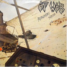 AT WAR - Retaliatory Strike (2016) CD